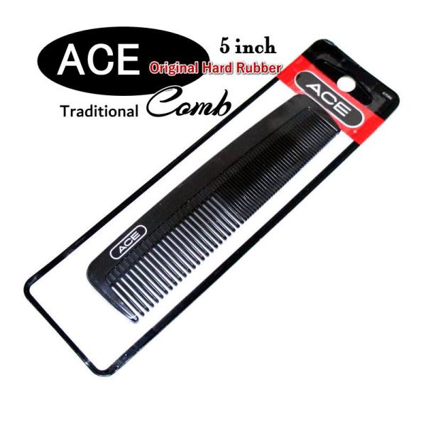 【送料無料】米国 ACE エースコーム 5インチ 12.5cm くし ハードラバー製 ヘアスタイリン...