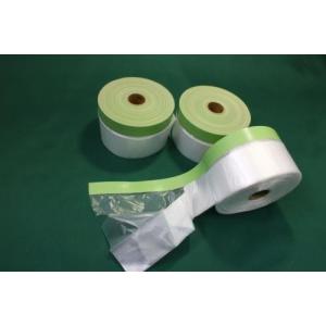 布マスカー550 550mm×25M 16mmテープ付 養生 1ケース メーカー直送