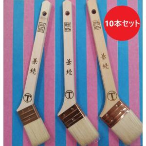 鉄人 油性刷毛 全3サイズ 好川産業 ※10本セット※ :hake-tetsujin-10set