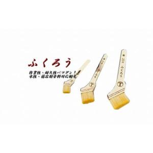 ふくろう　油性　刷毛　入隅　や　ダメ込み　に　大塚刷毛　30mm