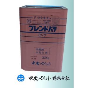 ブレンドパテソフト 18k 白 (中付け・上付け兼用パテ) 中央ペイント 