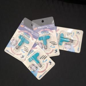 精和産業 エアレス塗装機用 エアレスガン TPG-1 トップガン＆ターン