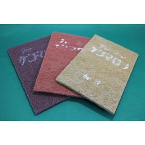 ケンマロン 不織布手研ぎ用 (1枚) 三共理化学