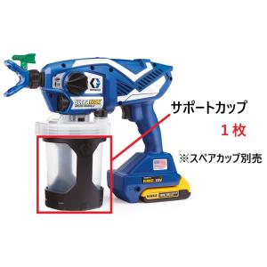 グラコ　GRACO　スプレーガン　17N224　中古品 グラコ ウルトラマックス 一式 17N224 水性・溶剤兼用 セット内容画像2