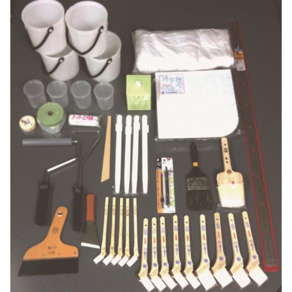 1級塗装実技試験使用工具セット 好川産業 メーカー直送 備考欄に会社名を入力してください