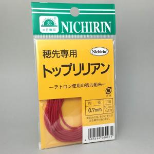 NICHIRIN トップリリアン 1m×2本