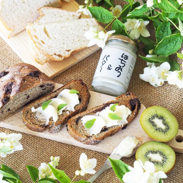 はちみつ&amp;バター 110g 1個　無添加 食塩不使用