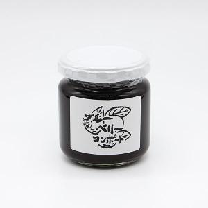 ブルーベリーコンポート170g