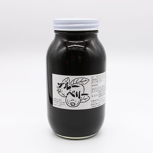 ブルーベリーコンポート（Ｌ）900g　てんさい糖使用 白砂糖不使用 保存料無添加 着色料無添加 ビー...