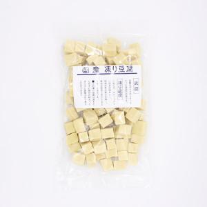凍り豆腐(サイコロ)70g 国産丸大豆100%...の詳細画像1