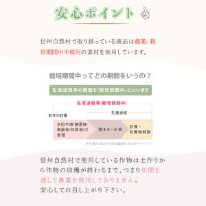 凍り豆腐(サイコロ)70g 国産丸大豆100%...の詳細画像4