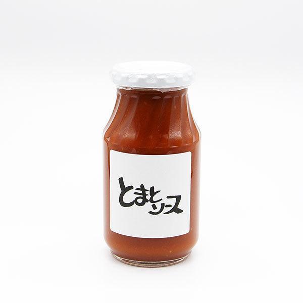 トマトソース　300g