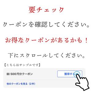 メンズ ネックレス メンズ 喜平チェーン ステ...の詳細画像2