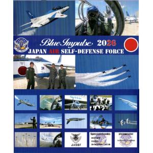 ブルーインパルス 2026年(令和8年)二つ折...の詳細画像1