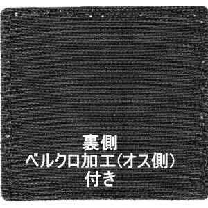 ブルーインパルスがんばろう日本日の丸・絆 サブ...の詳細画像1