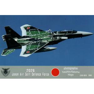 航空自衛隊・運用航空機 2026年(令和8年)...の詳細画像1