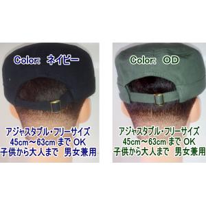 ブルーインパルスのワークキャップの詳細画像5