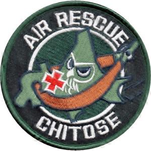 第701飛行隊 政府専用機 搭乗員パッチ : 空飛ぶ広報室ヤフー店