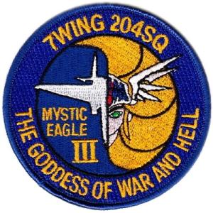 戦競 Ｆ-15部門 第204飛行隊 ミスティックイーグルIIIパッチ　ワルキューレ