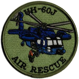 小松救難隊 50周年〜 隊員パッチ : 空飛ぶ広報室ヤフー店 - 通販