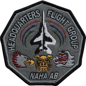 航空自衛隊那覇基地新編第9航空団九角形メインパッチの商品画像