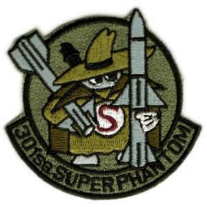 第301飛行隊スーパーファントムII スプーク...の詳細画像2