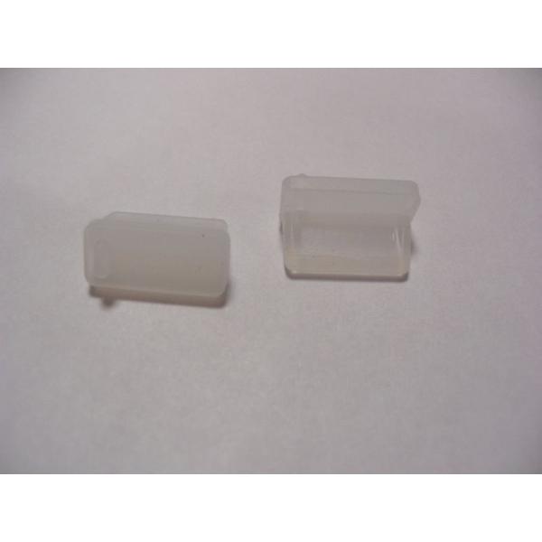 vitalcrew 　USB　コネクタダスト保護キャップ　ゴム製　クリアー　10個【CAP-USBR...