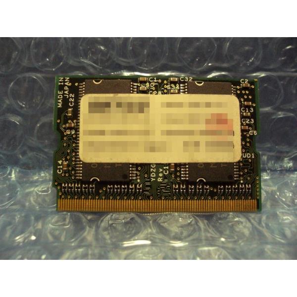 中古MicroDIMM PC2700 256MB