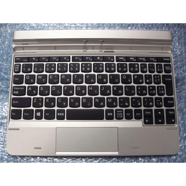 中古・NEC PC-VP-KB33 デタッチャブルキーボード (マグネット接続)
