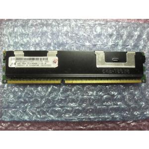 中古サーバー・WS用 ECC対応 PC3-8500R 4GB 2RX4 Registered/ECC｜nwkoubou