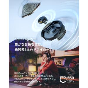 nwm オープンイヤー オーバーヘッド 耳スピ...の詳細画像4