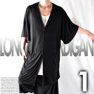 モード系 メンズの商品一覧 通販 Yahoo ショッピング