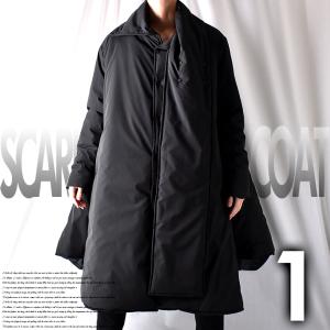メンズ フレアコートの商品一覧 通販 Yahoo ショッピング