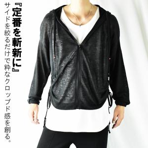 メンズパーカー 袖タイプ 五分袖 トップス ファッション 通販 Yahoo ショッピング