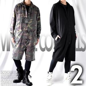 メンズ ジャンプスーツの商品一覧 通販 Yahoo ショッピング