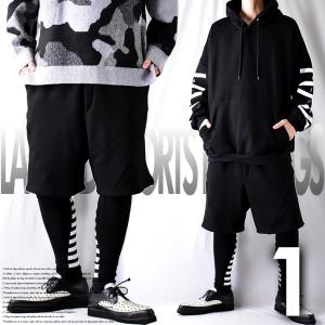 メンズ レギンス ハーフパンツの商品一覧 通販 Yahoo ショッピング