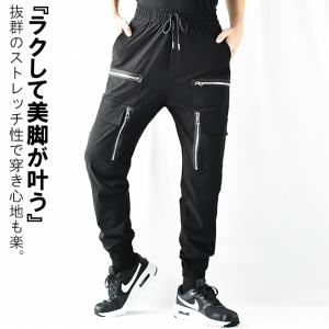 ダボダボパンツ メンズワイド バギーパンツ の商品一覧 ボトムス パンツ ファッション 通販 Yahoo ショッピング