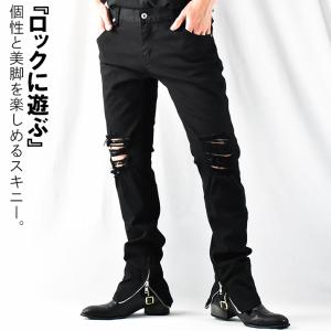 タック入り スリムスラックス ブラック 美脚 シンプル 無地 スラックス メンズ ツータックパンツ ビジネス クールビズ 無地