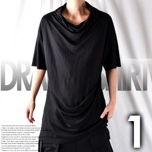 タートル 半袖 メンズの商品一覧 通販 Yahoo ショッピング