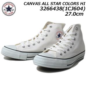 セール品 コンバース CONVERSE キャンバス オールスター カラーズ HI 1CJ604 CANVAS ALL STAR COLORS HI スニーカー メンズ レディース 靴 返品交換不可｜nws