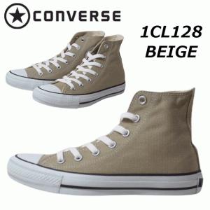 セール品 返品交換不可 コンバース CONVERSE キャンバス オールスター カラーズ HI 1cl128 ベージュ スニーカー メンズ レディース 靴｜nws