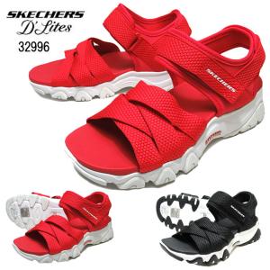 セール品 返品交換不可 スケッチャーズ SKECHERS 32996 DLITES2.0-MEGA SUMMER 厚底サンダル レディース 靴