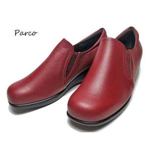 靴 Parcoの商品一覧 通販 Yahoo ショッピング