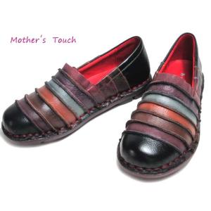 マザーズタッチ Mother's Touch マルチカラーやわらかソールシューズ ブラック レディース 靴｜nws