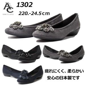 PEDALA（ペダラ） アシックス asics Pedala WP357T 3E ストラップ