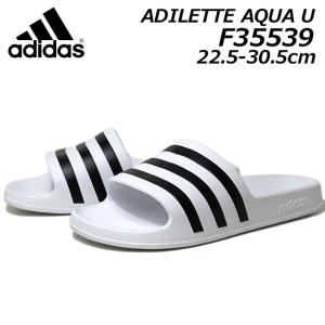 adidas Originals アディダス コートアダプト Super Cyan/White 限定