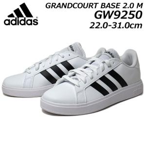 STAN SMITH スニーカー アディダス スタンスミス PK SEPIGL シューズ