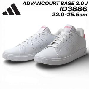 靴 ASICS WALKING RUNWALK 1231A131 26.0 3E ASICS（アシックス） ランウォーク asics RUNWALK 1231A177 3E メンズ