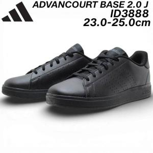 PEDALA（ペダラ） アシックス asics Pedala ストラップパンプス