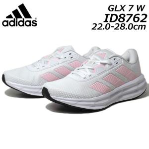 adidas（アディダス） カジュアルシューズ レディース GLX 7 ID8762